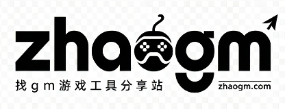 找GM传奇工具分享站