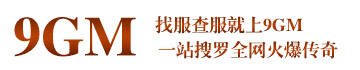 9GM