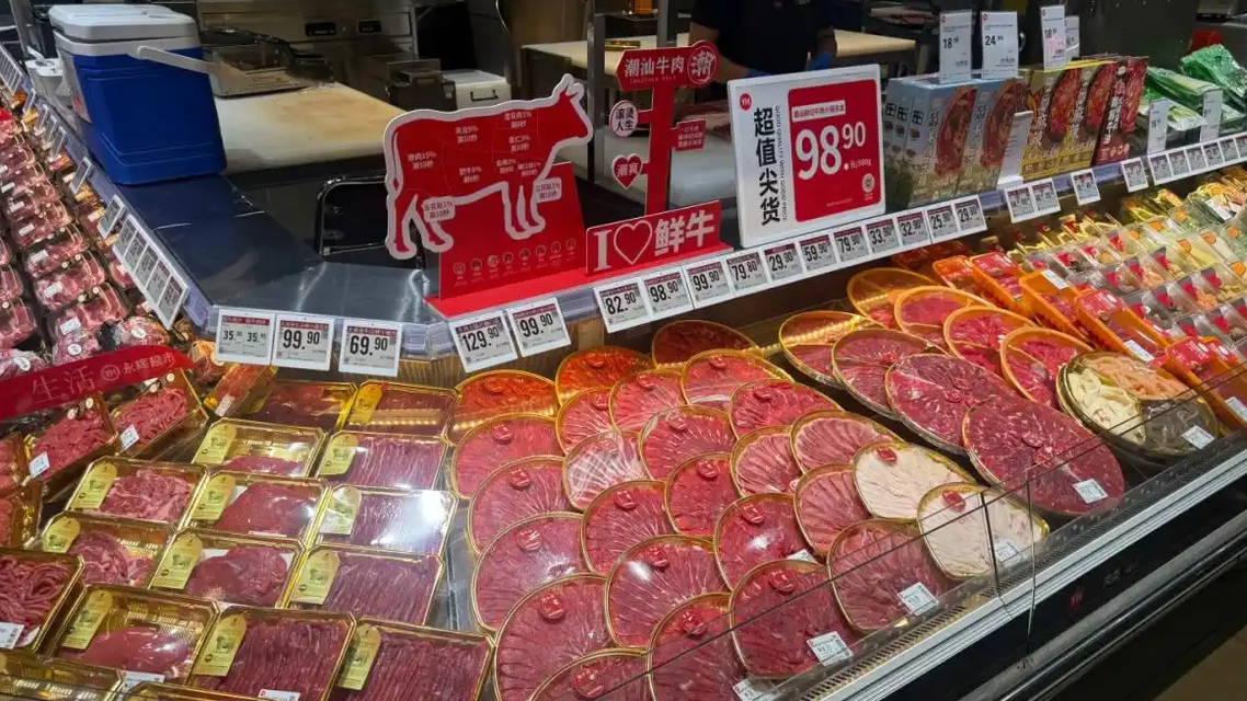 100元不够买三斤鲜牛肉