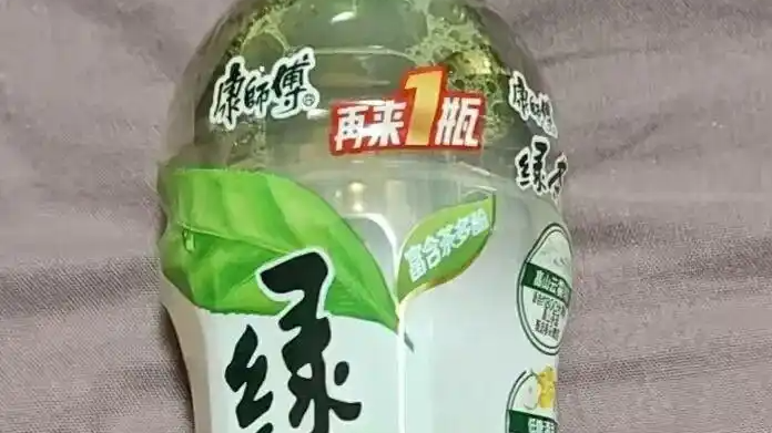 男子称再来1瓶兑奖难 康师傅回应