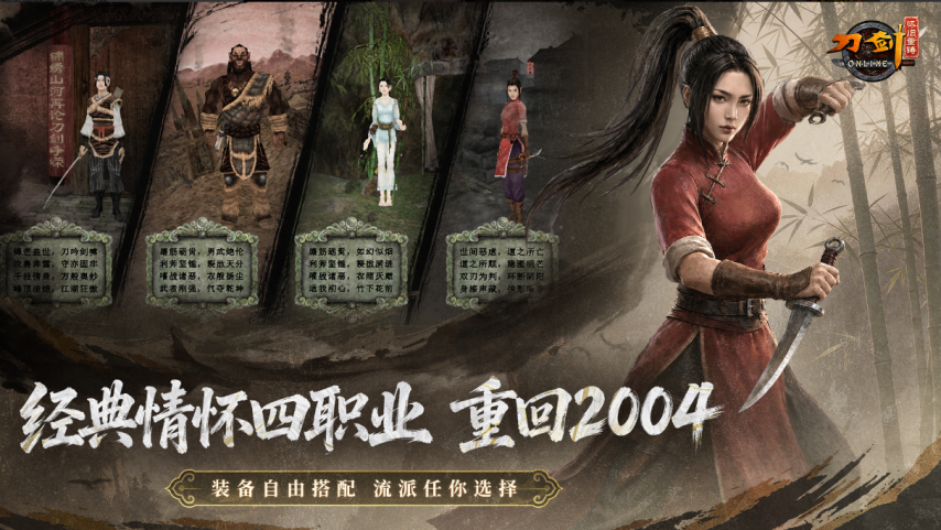 图4.png