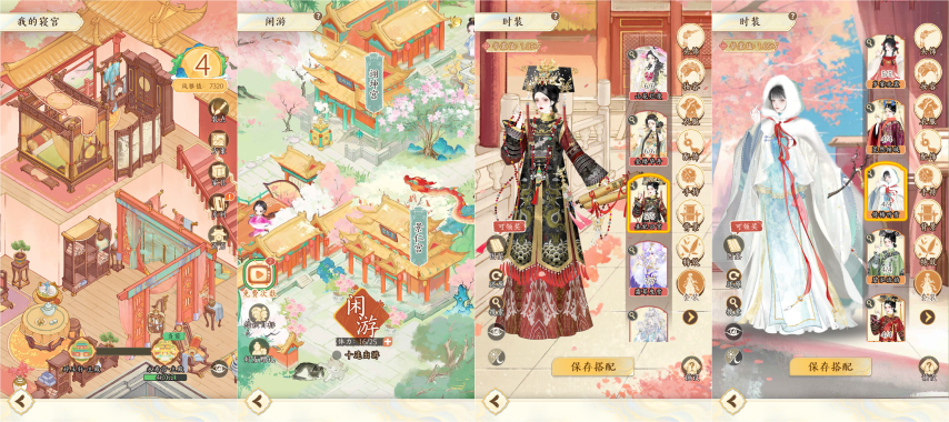 图片4.png