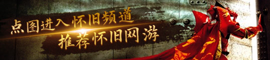 图个好回忆：春丽为何成一代游戏女神？连成龙都为她穿女装，港片也抢着拍