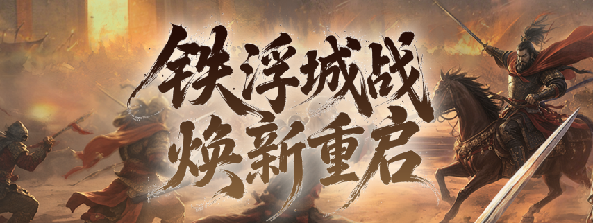 图4.png