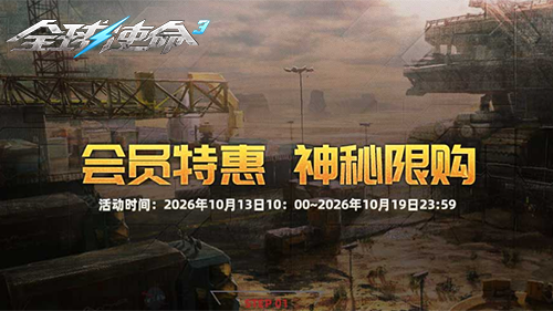 图片6.png