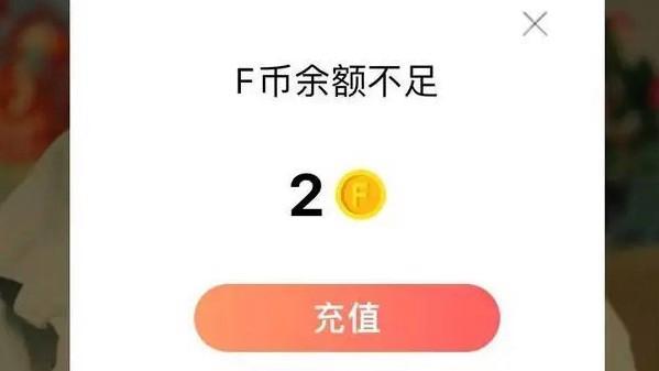 “为了看短剧 我妈两年花22万”