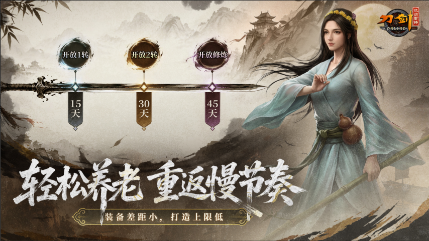 图6.png