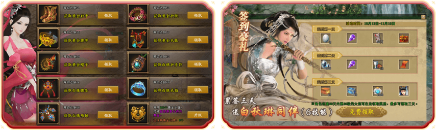 图4.png