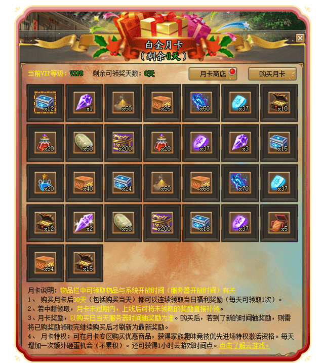 图3.jpeg