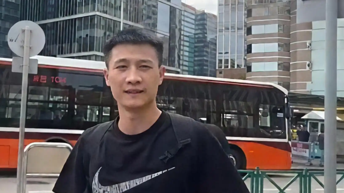 1米85山东男友到南方成全家GPS