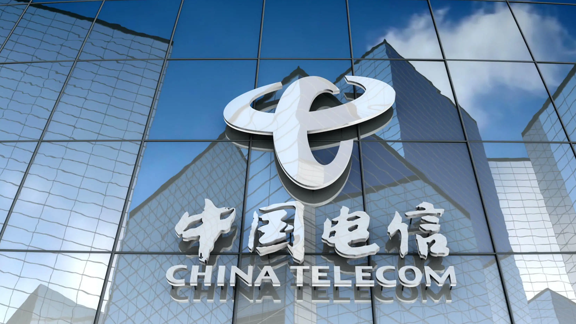 中国电信回应“原员工郑某实名举报”
