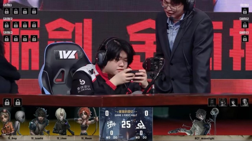 第五人格IVL： 精彩博弈恐惧震慑，TE_ppei三抓破冰获胜！