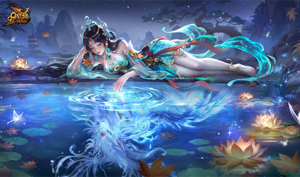 彩池映澜境 宝镜照万象！《魔域》全新金秋幻兽"澜境君·镜汐"首曝