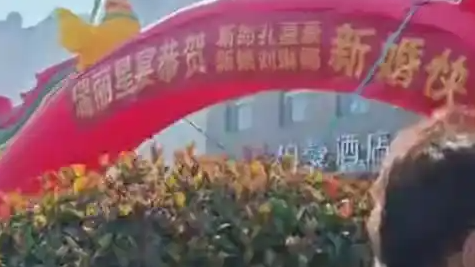 国庆最佳结婚日 酒店门口6个拱门