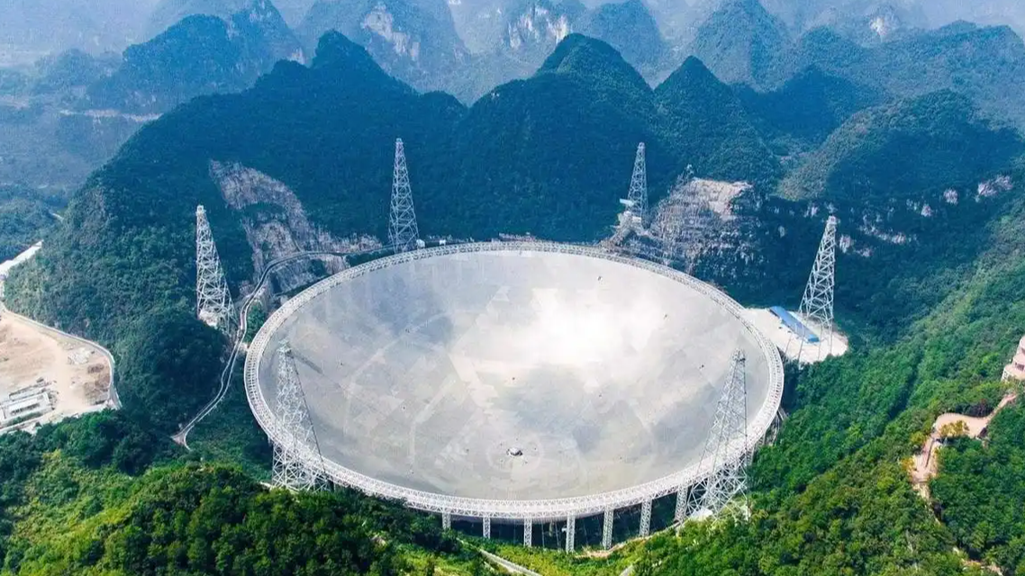 付费可进天眼 大国重器不容商业蚕食