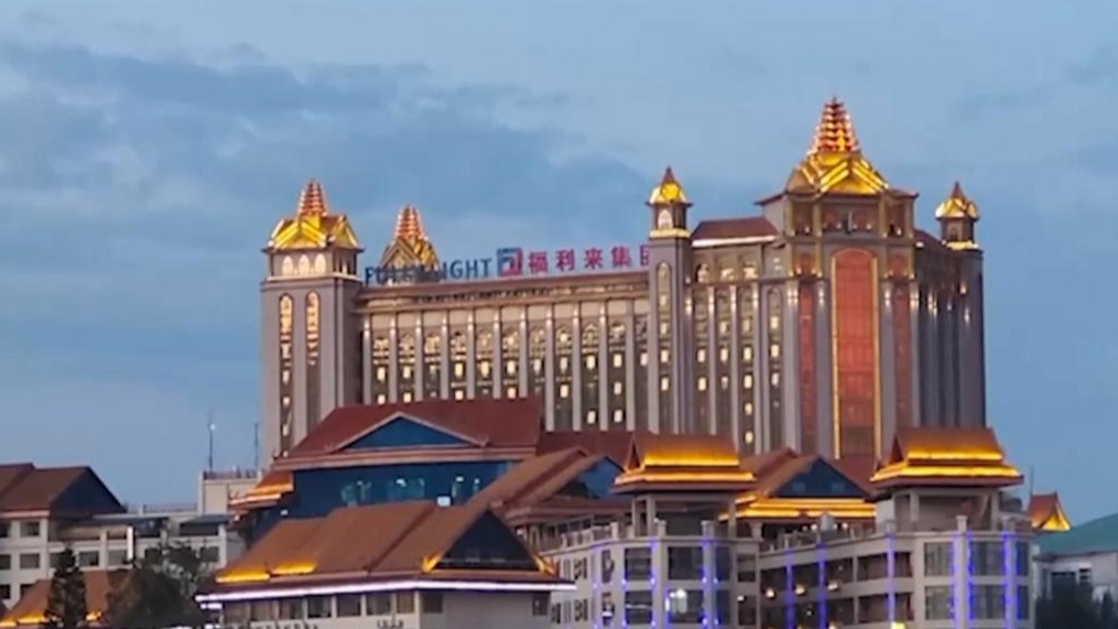 缅北刘家诱骗大批妇女偷渡出境卖淫