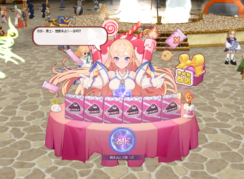 5.png