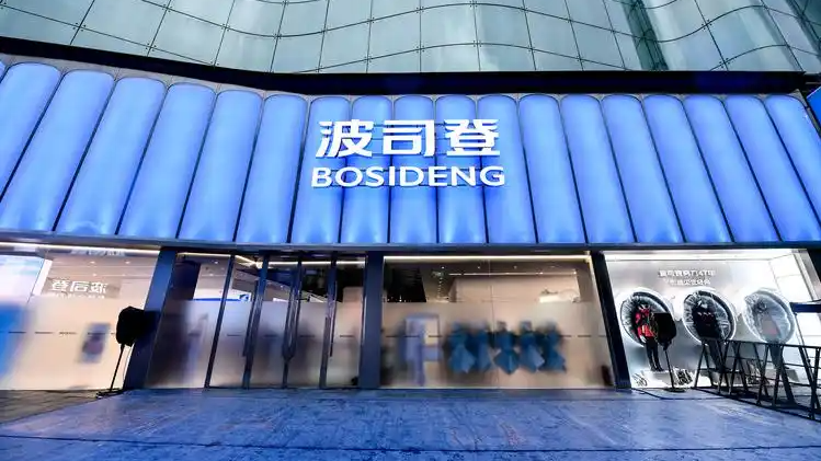 冬天来了波司登却卖不动了吗