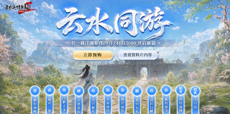 图2.png