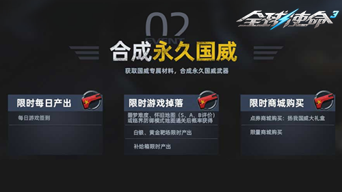 图片3.png