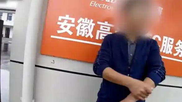 “我不小心把丈夫落在高速上了”