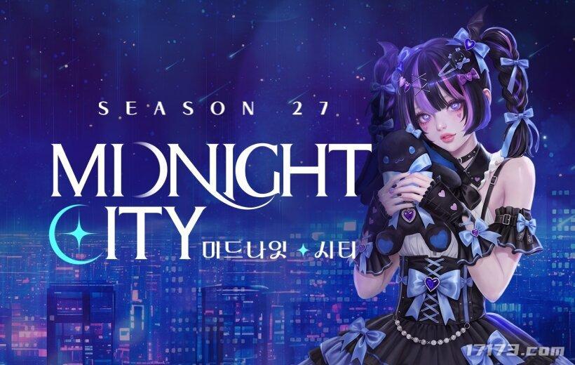 《反恐精英OL》更新第27赛季“Midnight City”