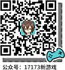 这款游戏曾被称为国产《暗黑2》，网游版十万人在线硬刚韩游