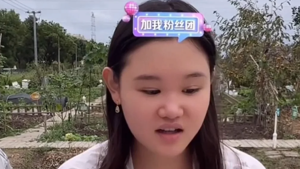 张家齐直播拿下生鲜榜榜一