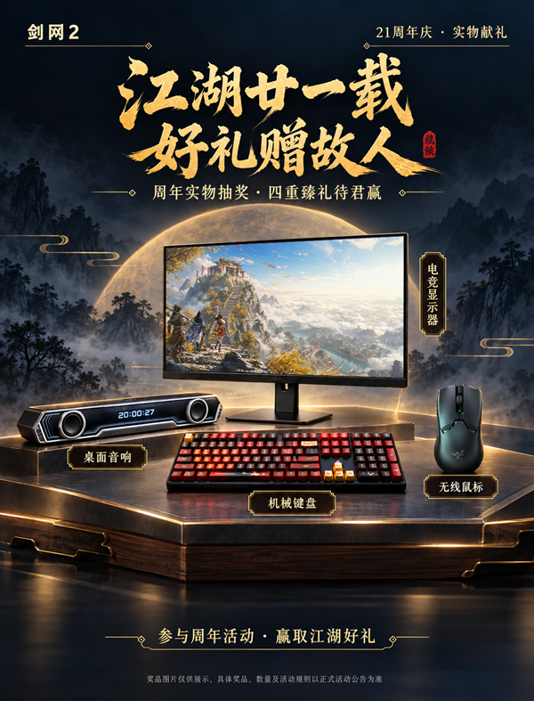 图5.png