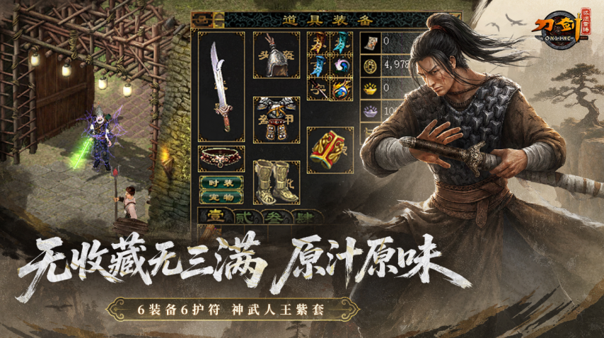 图3.png