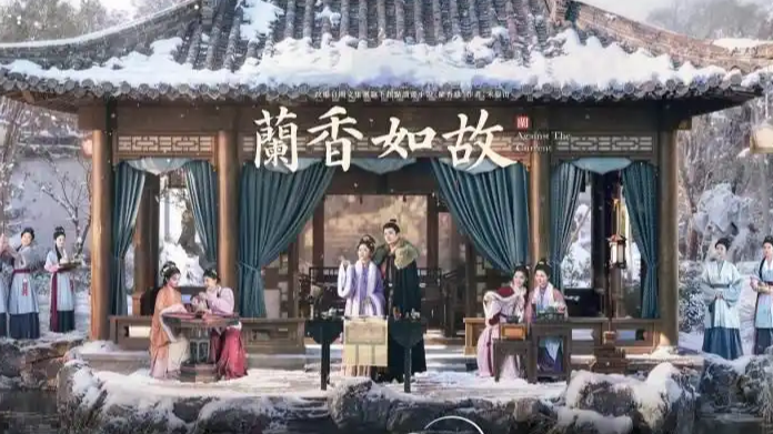 古偶终于开始过日子了