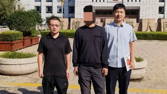 捉奸后收费改判无罪当事人申请国赔