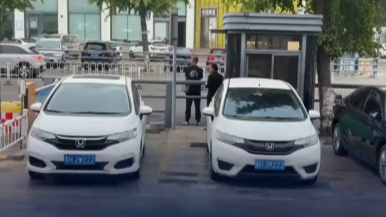 鲁H2M222偶遇鲁H2W222
