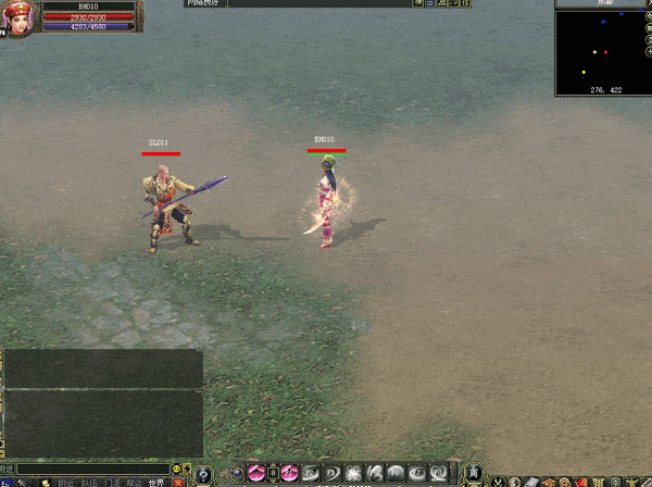 2026_0810_c5b6c926g00tjj6is04lqd000go00cgm.gif