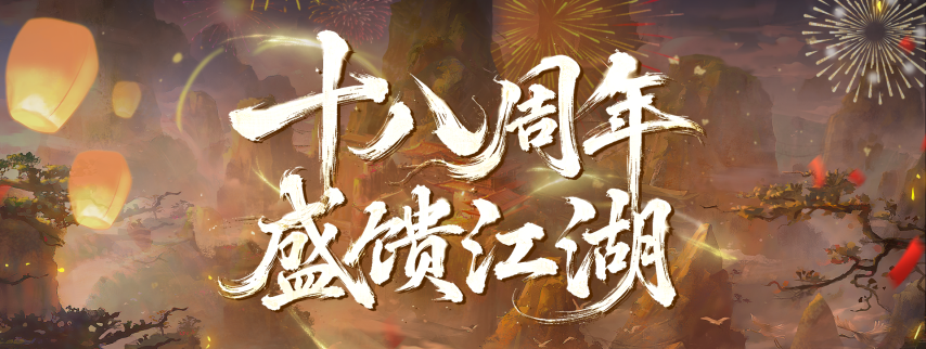 图6.png