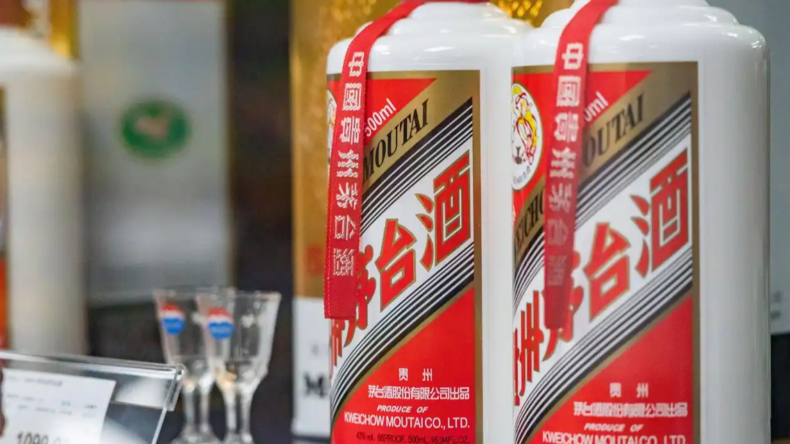 经销商联谊会集中解散 茅台回应