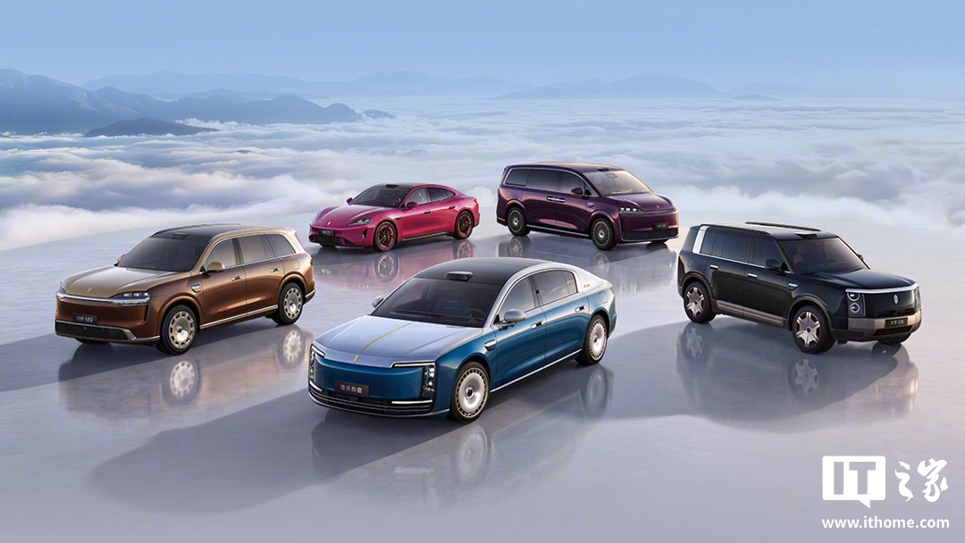 鸿蒙智行 9 月细分销量曝光：问界 M9 破万位列第一、尊界 V800 百万级 MPV 交付首月就超 2000 台
