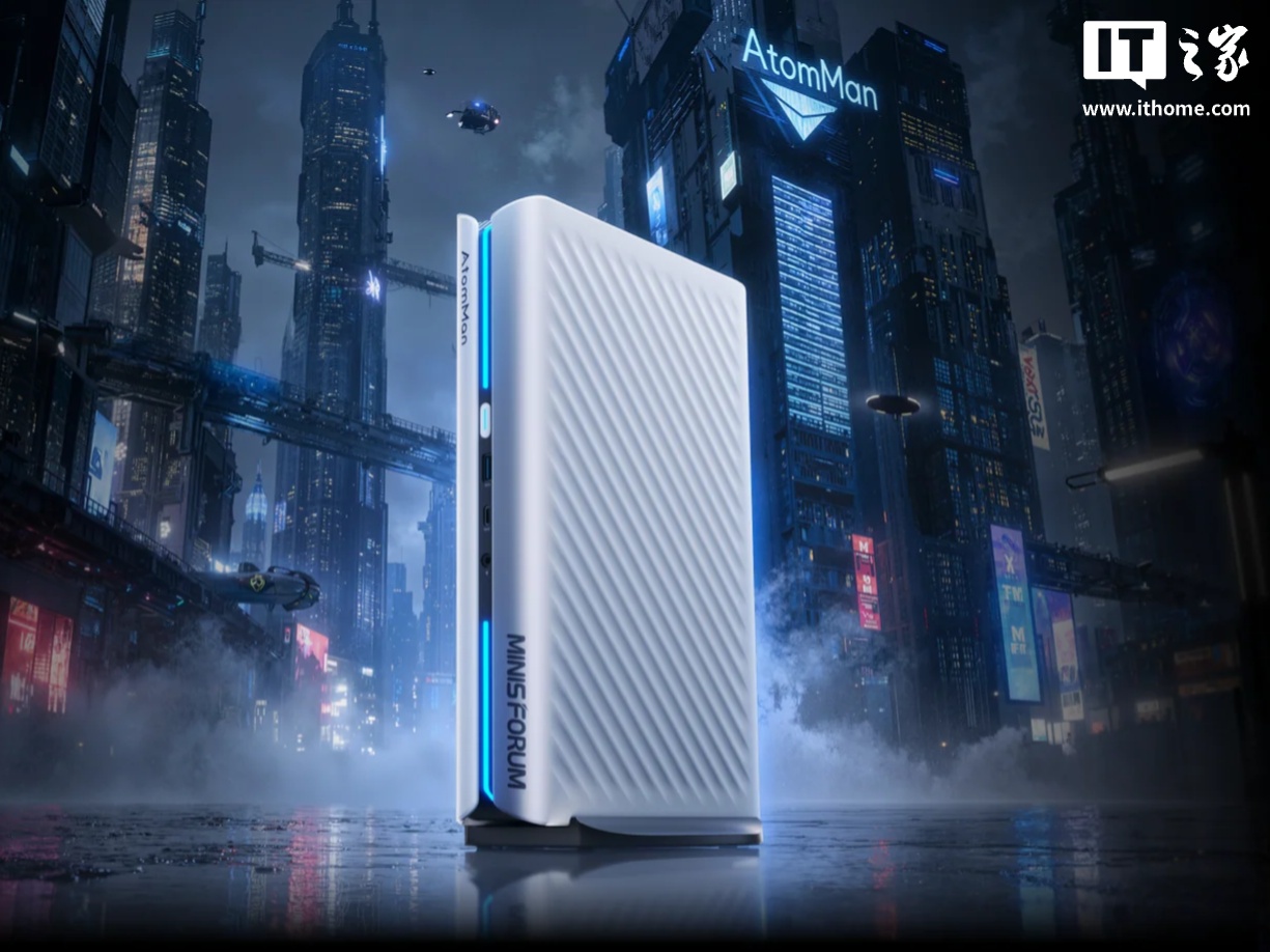 铭凡推出新款原子侠 G1 PRO 游戏迷你主机：换用 Radeon RX 9060 XT 显卡，1759 美元