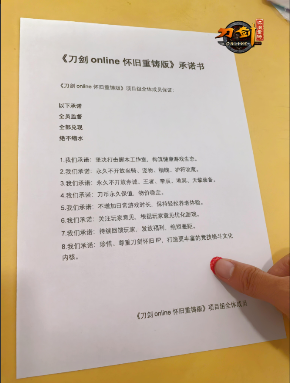 图2.png
