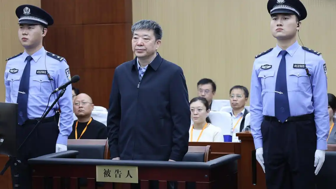 周先旺受贿6050万余元获刑14年