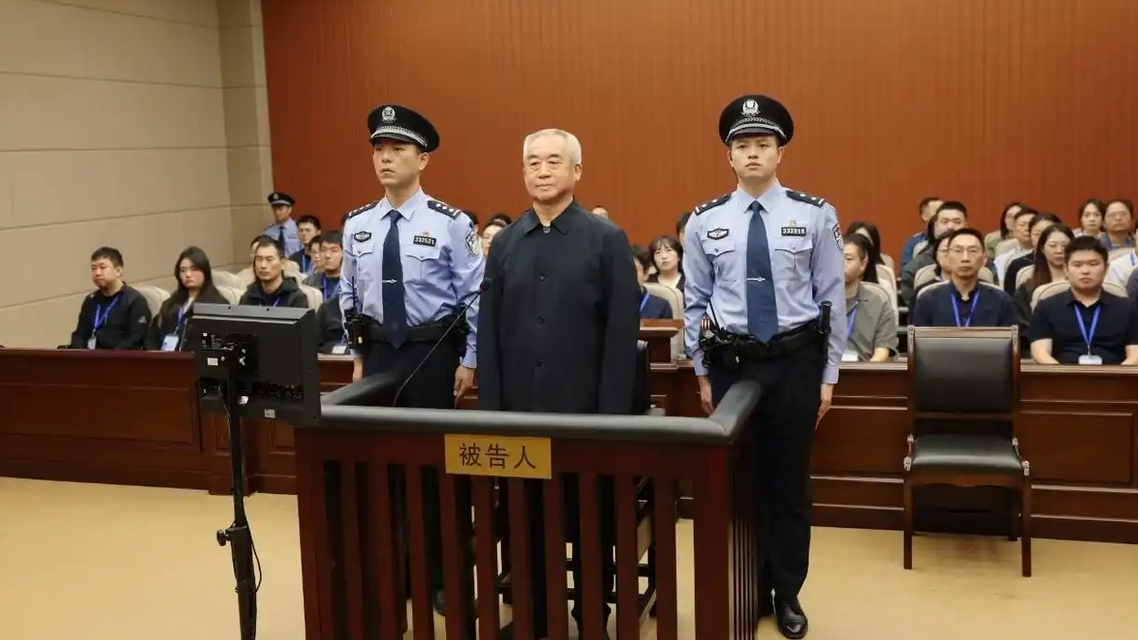 许传智一审被判12年