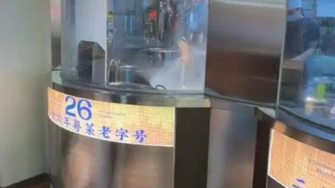 广州粤菜师傅单间炒菜工位走红