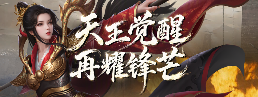 图3.png
