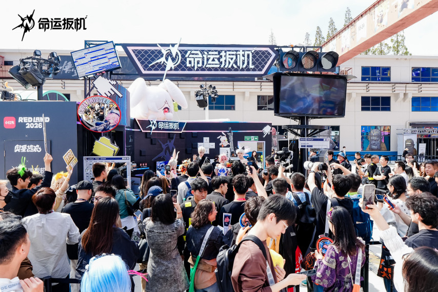 前一秒开火，后一秒贴贴！《命运扳机》REDLAND展台反差拉满