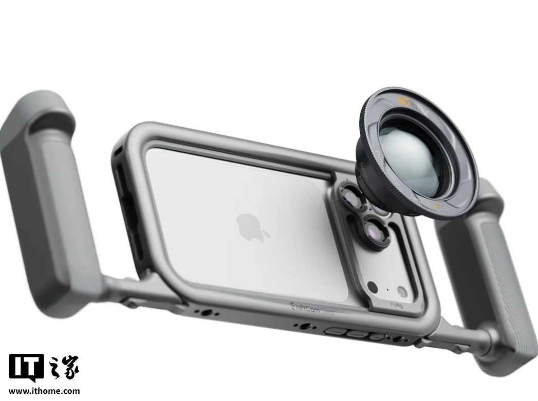 iPhone 秒变“摄影机”，ShiftCam 与苹果合作推出全新 ProRig 套装