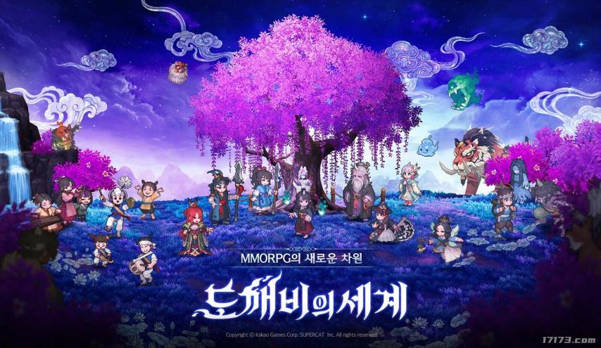 韩国2.5D MMORPG《鬼怪世界》位列应用商城畅销榜第二