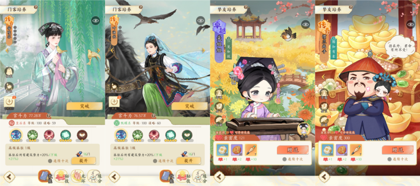 图片5.png