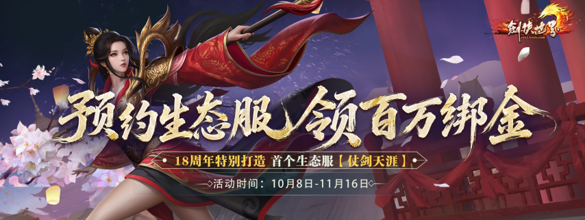 图7.png