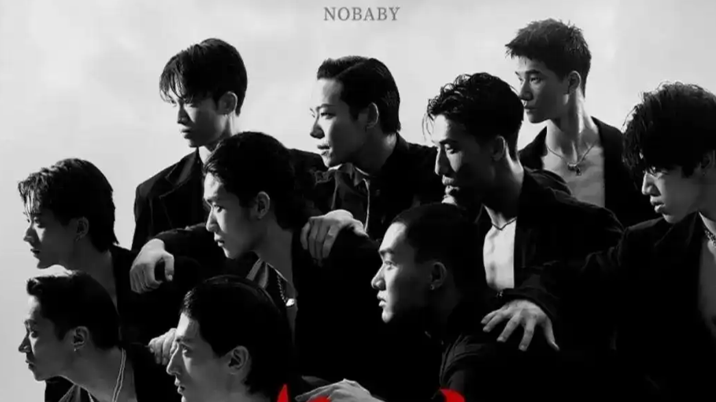 公狗剧场靠“男色经济”1年狂卖1个亿