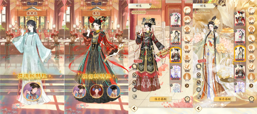 图片6.png